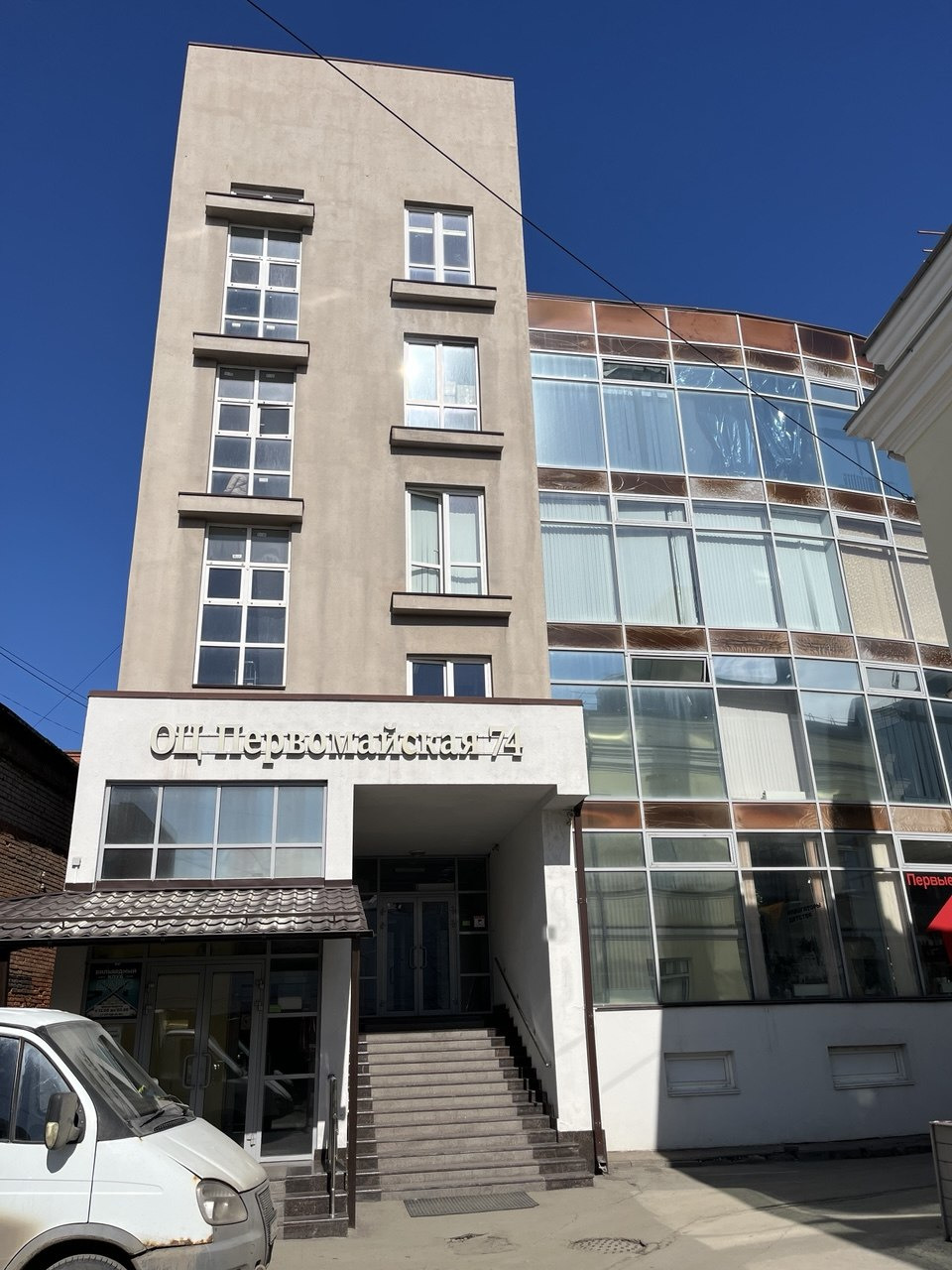 ? ГОТОВЫЙ АРЕНДНЫЙ БИЗНЕС?

? К продаже предлагается ключ к деловому и админстративному центру города.

?Здание расположено в самом центре города рядом с государственной думой и администрацией города Саратов.

Богатая инфраструктура района.

Площадь:

Пятый этаж - 780 кв.м.✔

?На этаже располагаются